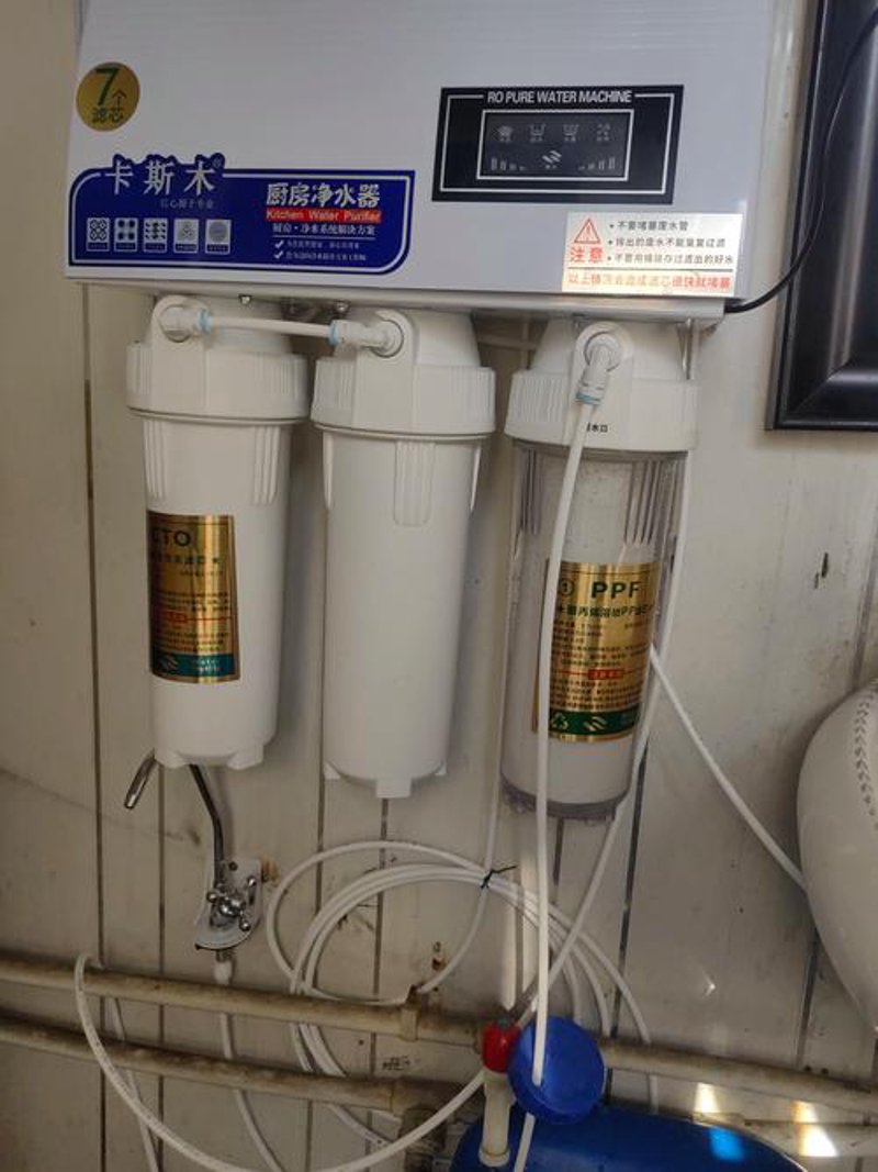 晋源区净水器:改善水质,守护健康